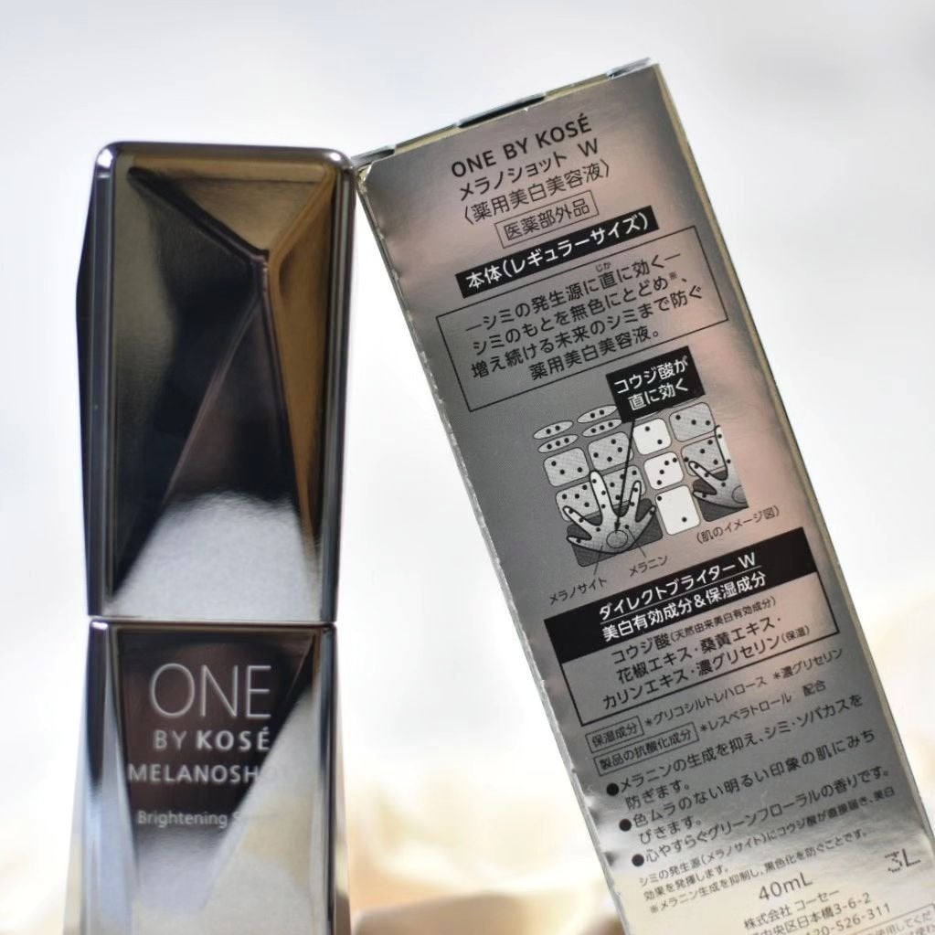 メラノショット W/ONE BY KOSE/美容液を使ったクチコミ(4枚目)