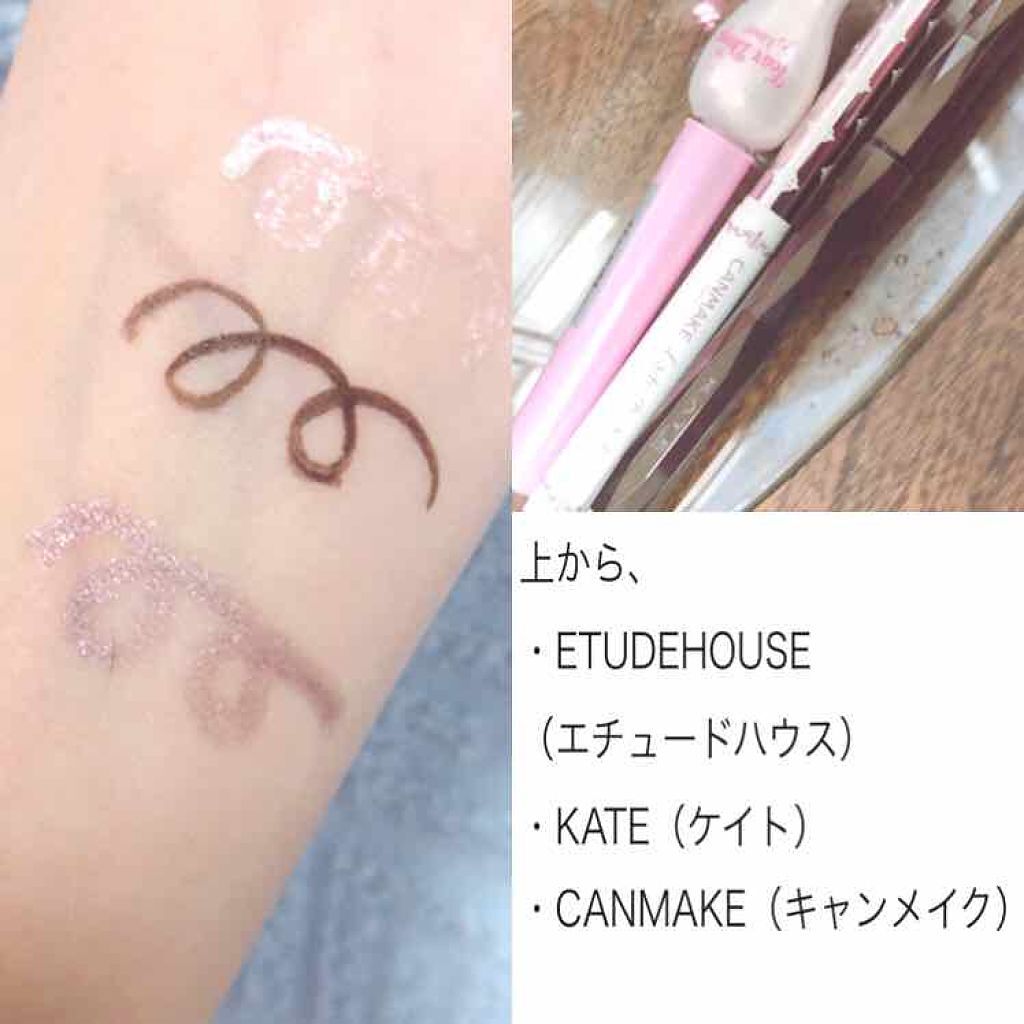 スパークリングリキッドピグメント/3CE/リキッドアイシャドウを使ったクチコミ（3枚目）