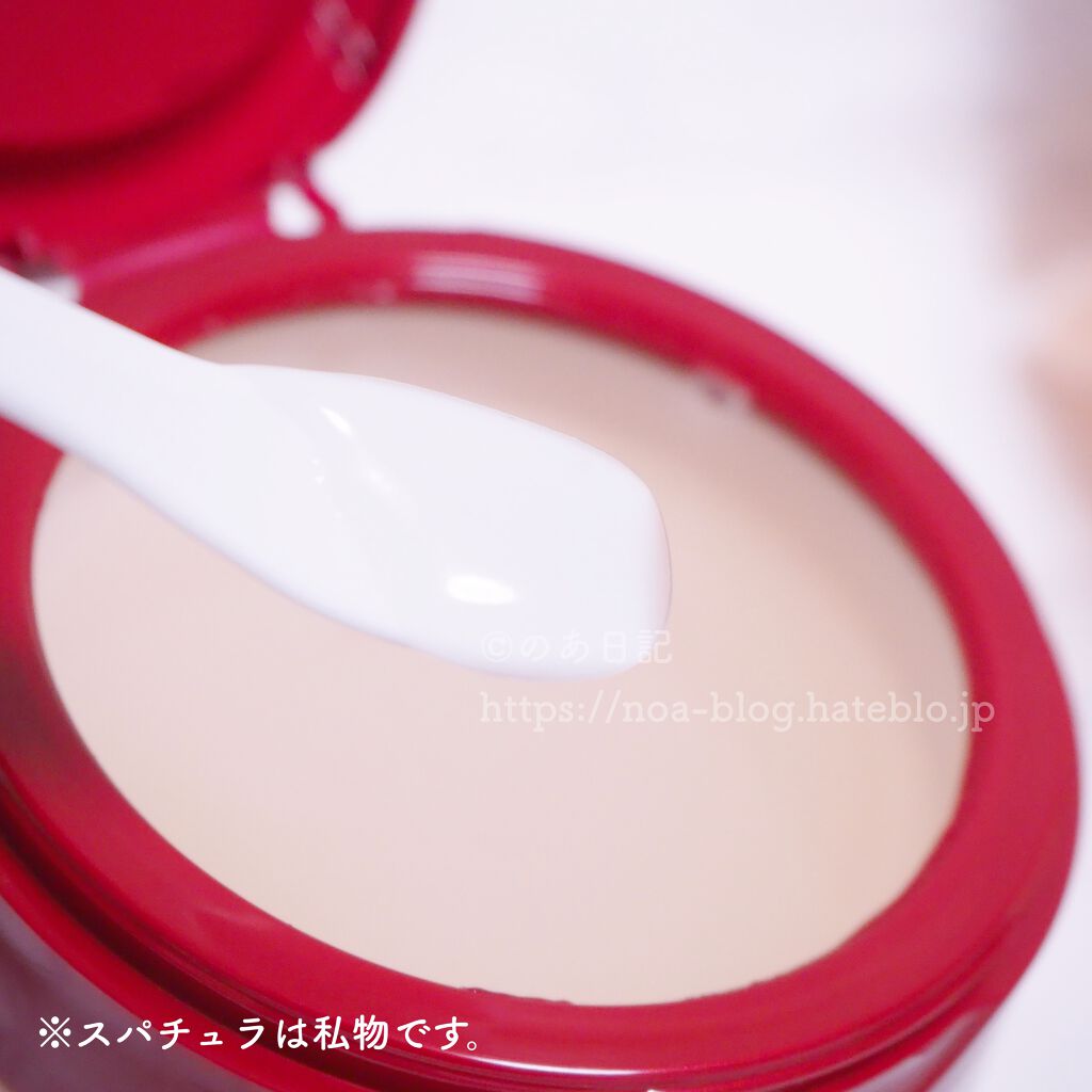 スペシャルジェルクリームN (モイスト)/アクアレーベル/オールインワン化粧品を使ったクチコミ(2枚目)