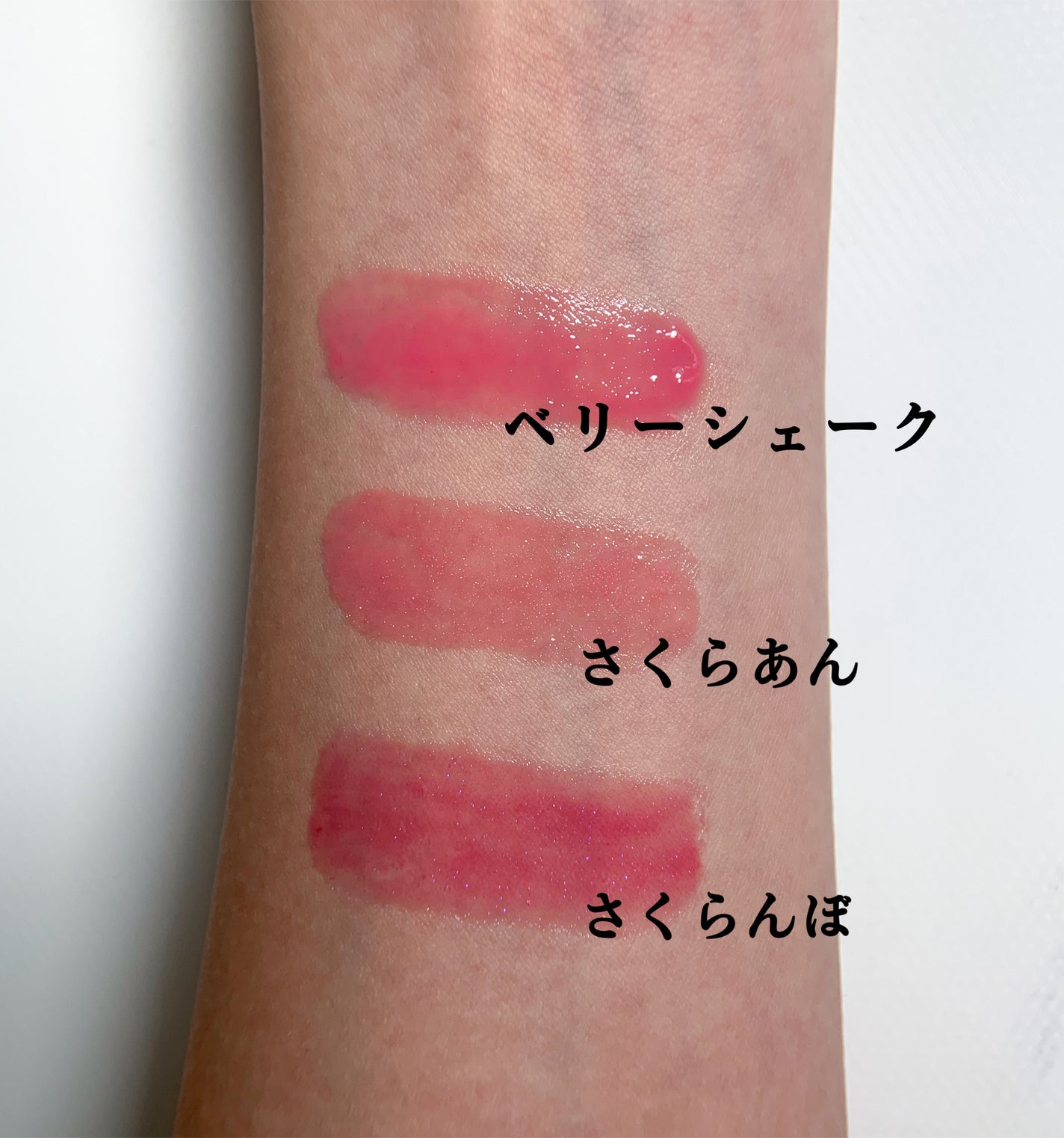 メルティングキャンディーバーム/dasique/口紅を使ったクチコミ(4枚目)