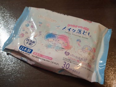 DAISO
メイク落としのクレンジングティッシュ
30枚入り　110円

まつエクでもOKなメイク落としシートです。

香りはしません。(無香料)

保湿成分が入っているため乾燥は気になりませんでしたが