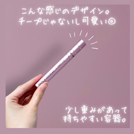 MAアイラッシュセラム/MATSUGE OMOI/まつげ美容液を使ったクチコミ(3枚目)