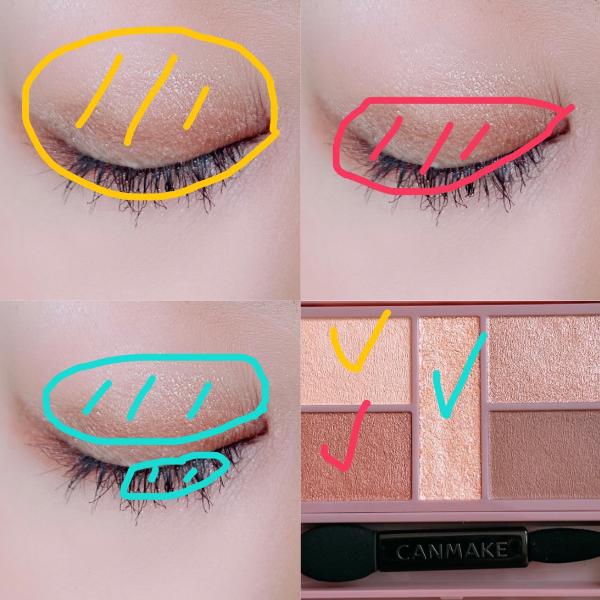 パーフェクトスタイリストアイズ/キャンメイク/アイシャドウパレットを使ったクチコミ（2枚目）