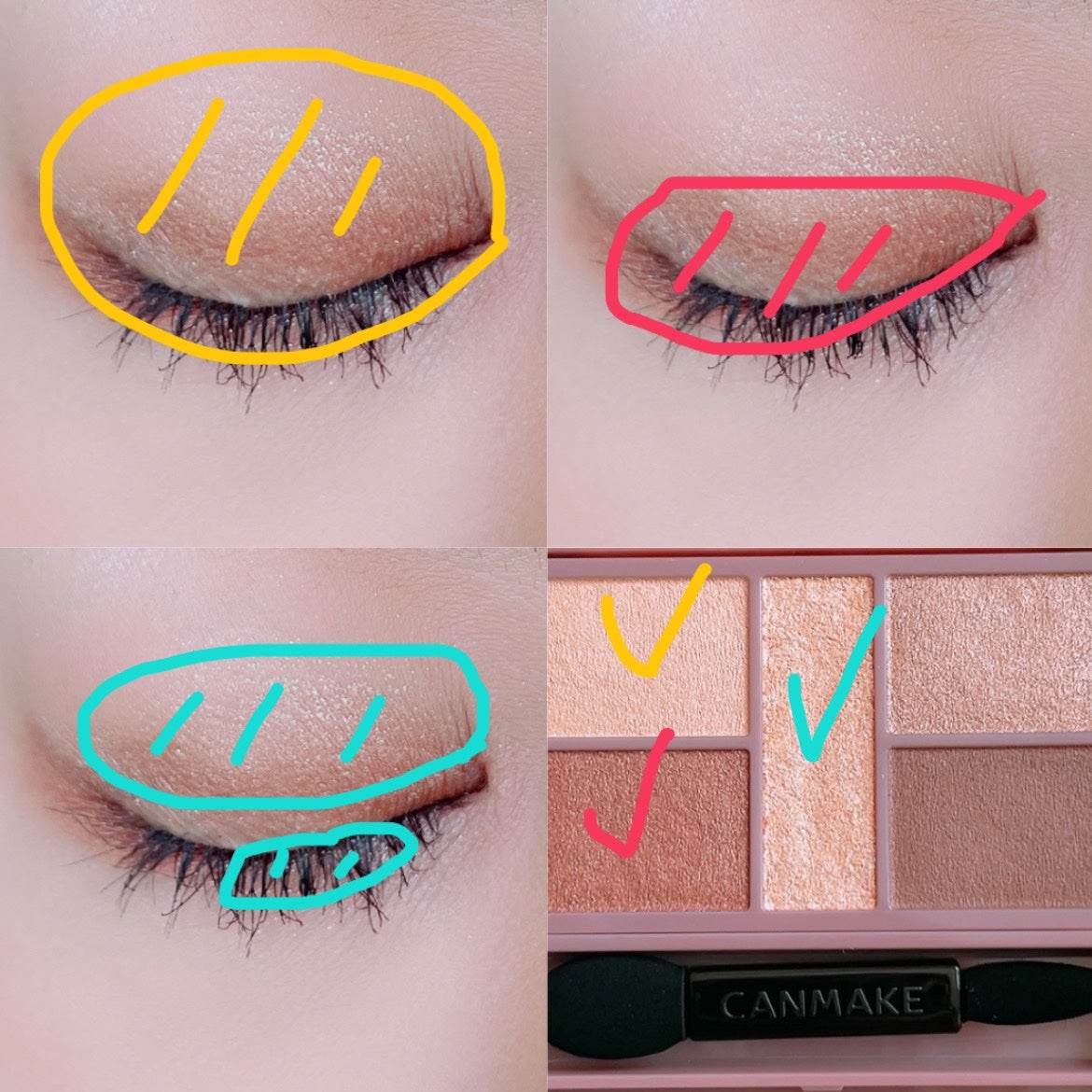 パーフェクトスタイリストアイズ/キャンメイク/アイシャドウパレットを使ったクチコミ(2枚目)