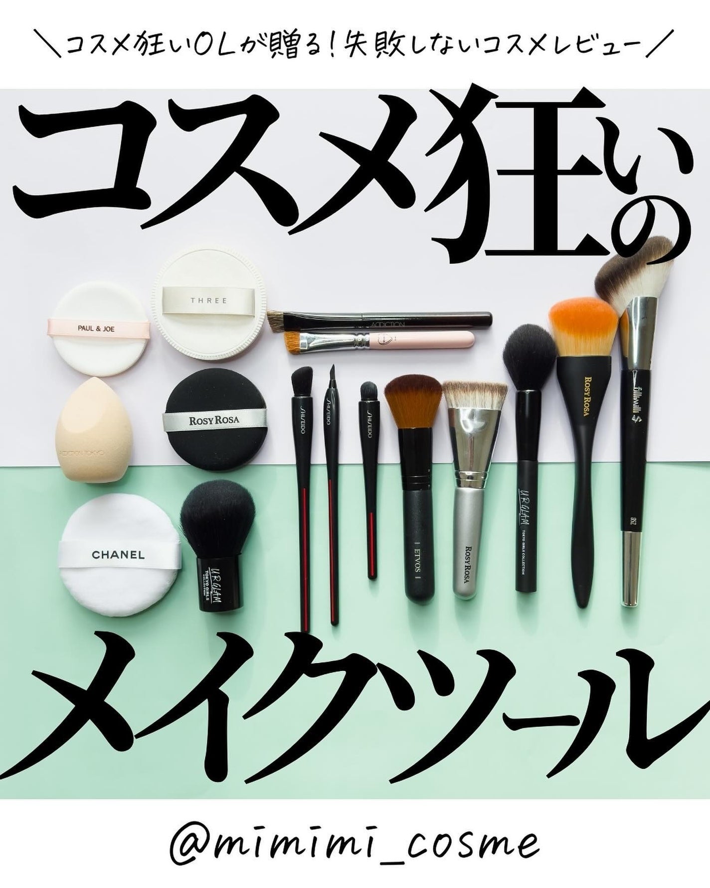 NANAME FUDE マルチ アイブラシ/SHISEIDO/メイクブラシを使ったクチコミ(1枚目)