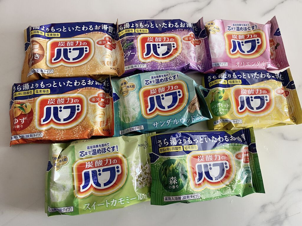 バブベルガモットジンジャーの香り/バブ/炭酸系入浴剤を使ったクチコミ（1枚目）