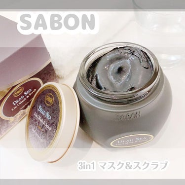 3in1 マスク＆スクラブ/SABON/洗い流すパック・マスクを使ったクチコミ（1枚目）