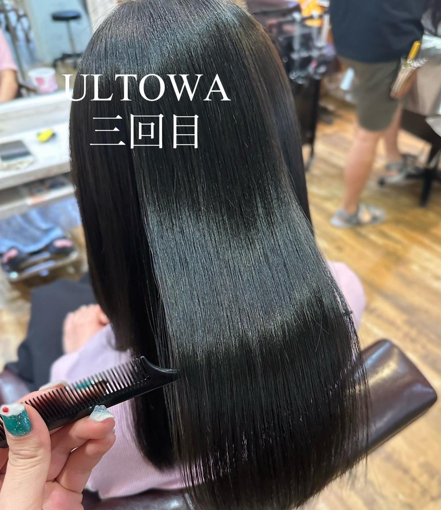 miri on LIPS 「..ULTOWA三回目🫧.#髪質改善#髪質改善トリートメント#..」(1枚目)