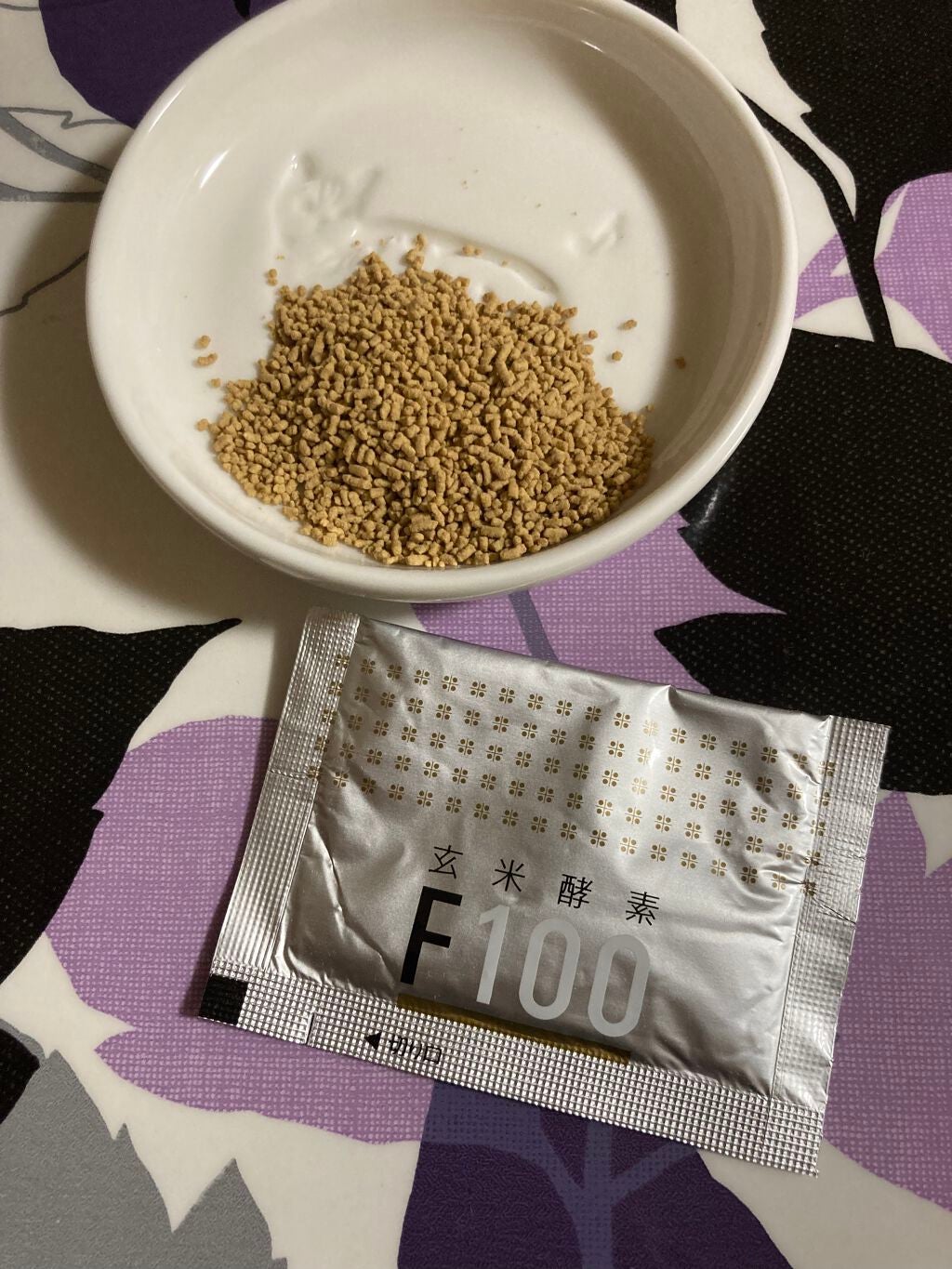 玄米酵素F100/玄米酵素/ボディサプリメントを使ったクチコミ(1枚目)