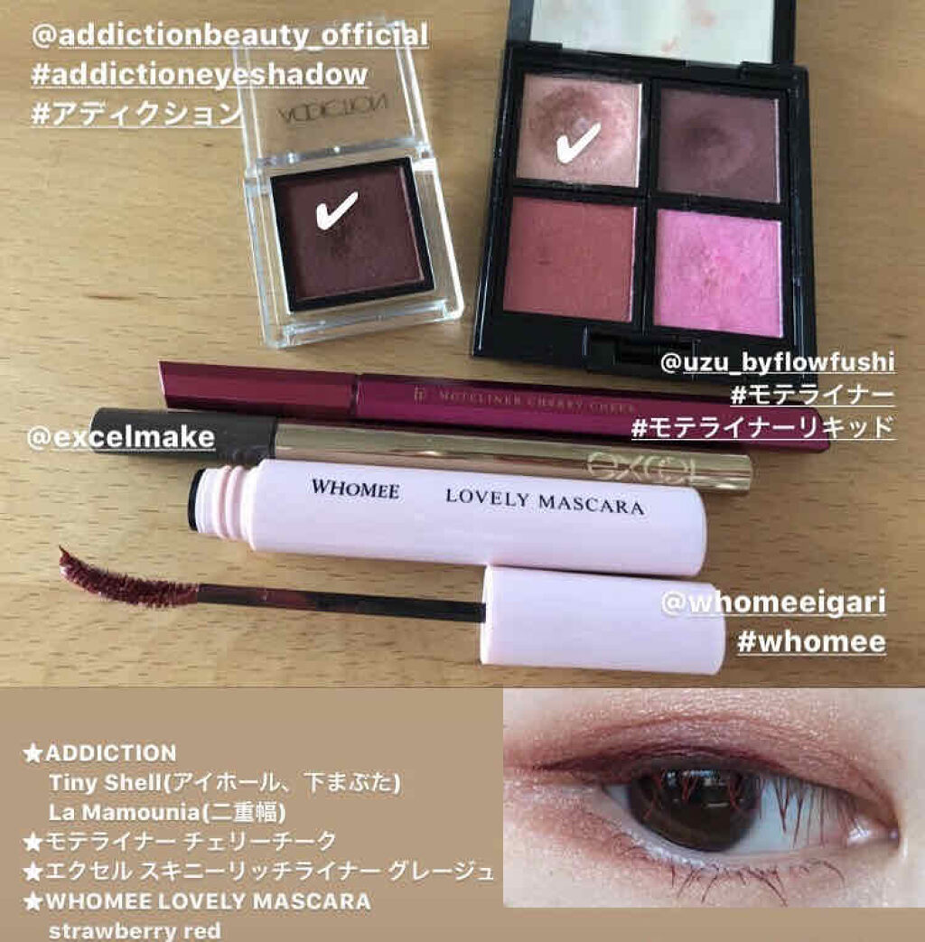 セルフィーフィックスピグメント/Witch's Pouch/単色アイシャドウを使ったクチコミ（3枚目）