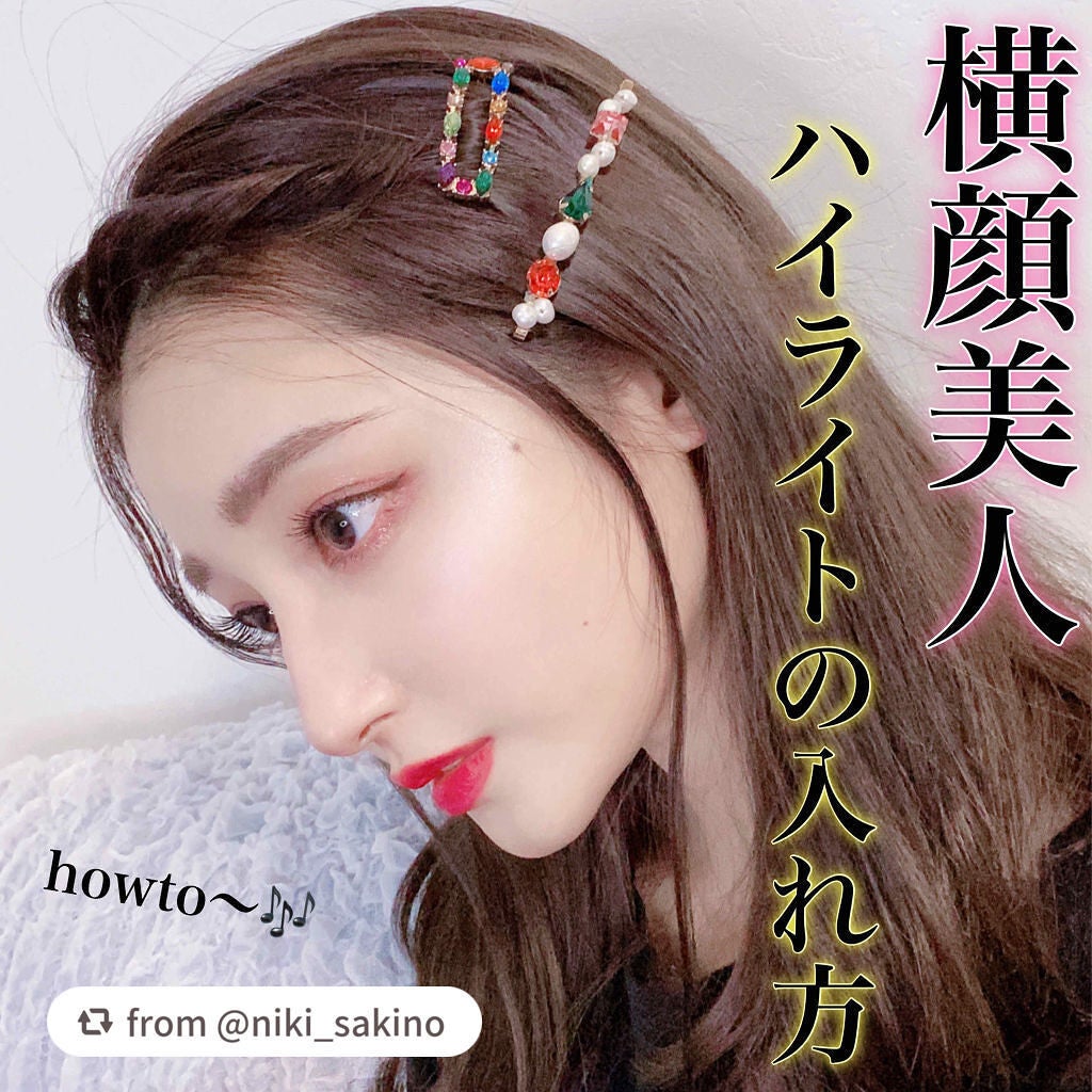 ダイヤモンドライト マルチユース ハイライター/Too Faced/パウダーハイライトを使ったクチコミ(1枚目)