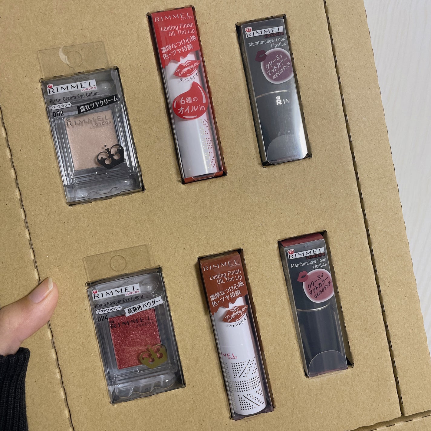 プリズム クリームアイカラー/リンメル ロンドン/ジェル・クリームアイシャドウを使ったクチコミ(4枚目)