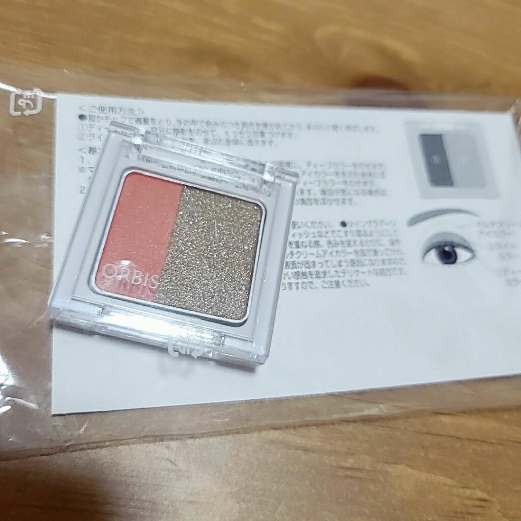 ツイングラデーションアイカラー/オルビス/アイシャドウパレットを使ったクチコミ(1枚目)