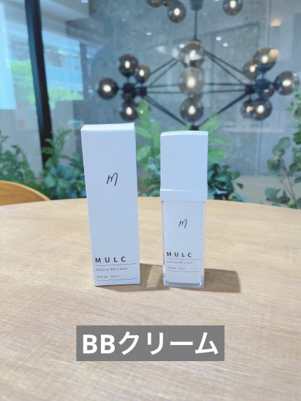ナチュラルBBクリーム/MULC/BBクリームを使ったクチコミ(5枚目)