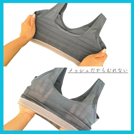 えむEMU美容編集部 on LIPS 「EMU美容編集部@otonajoshi_emuでは気分が上がる..」(2枚目)