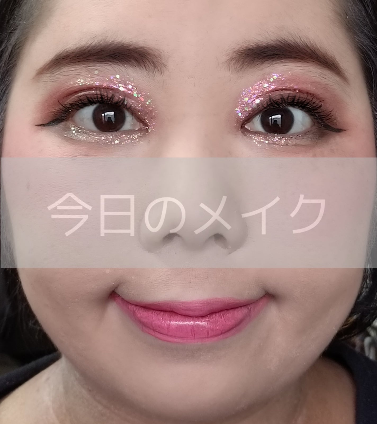 ã«ãŒãžã¥ ãŽã©ãªã¥ãã ã·ã£ã€ã³/YVES SAINT LAURENT BEAUTE/å£çŽ
ã䜿ã£ãã¯ãã³ãïŒ1æç®ïŒ