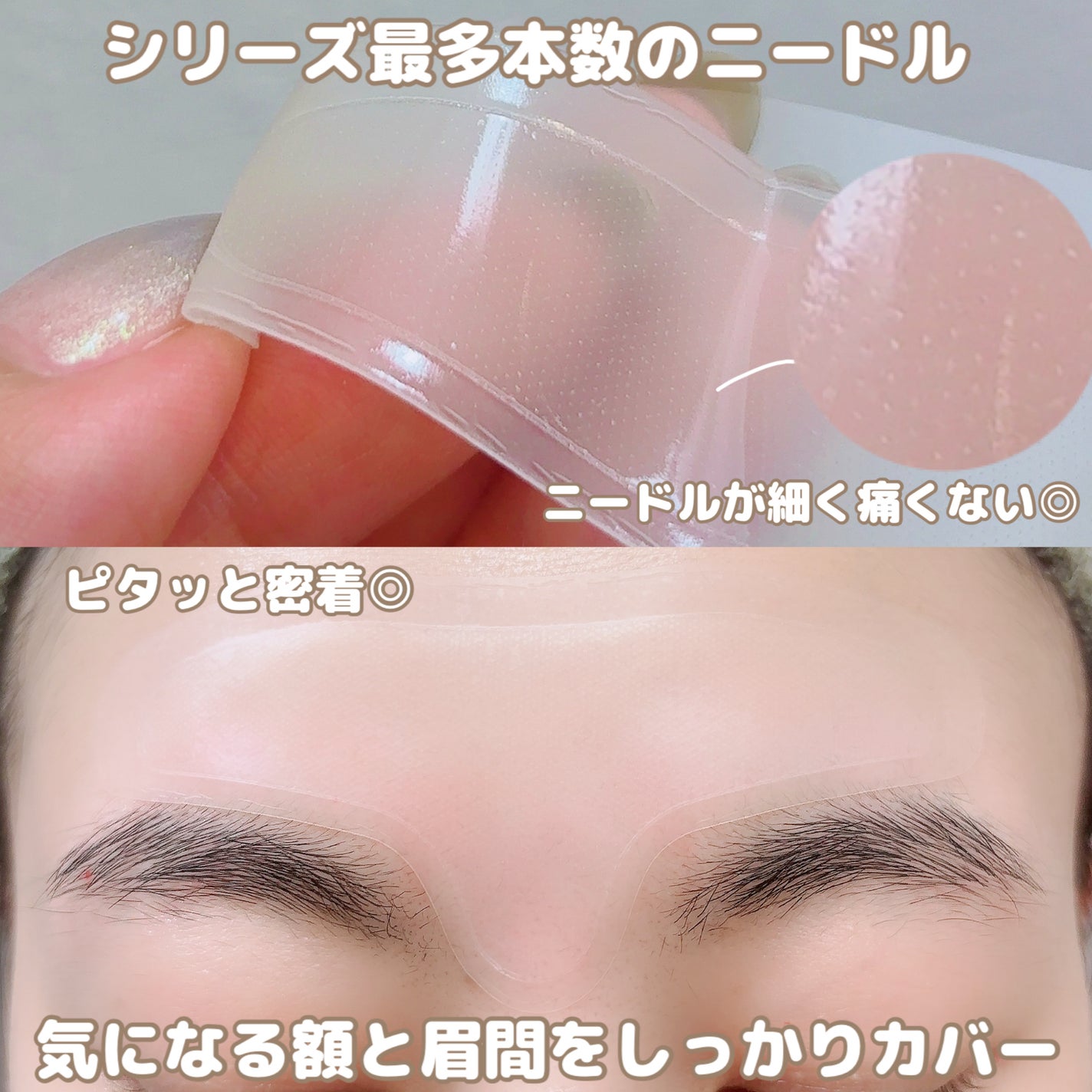 メディリフト マイクロフィラー フォアヘッド/YA-MAN TOKYO JAPAN/頭皮ケアを使ったクチコミ(2枚目)