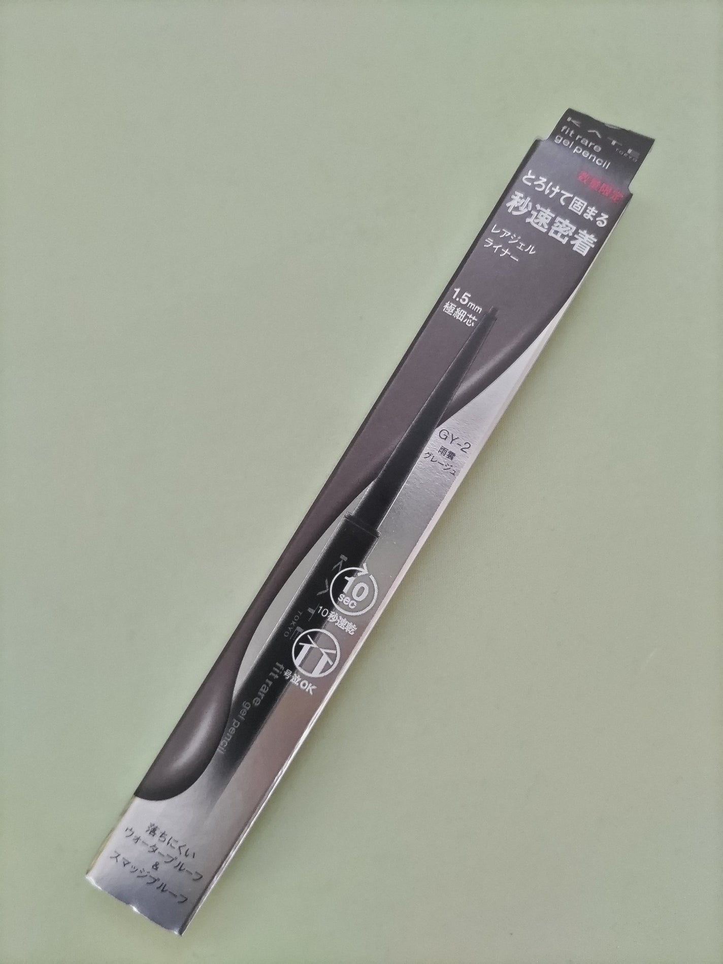 ケイト レアフィットジェルペンシルN/KATE/ジェルアイライナーを使ったクチコミ(1枚目)