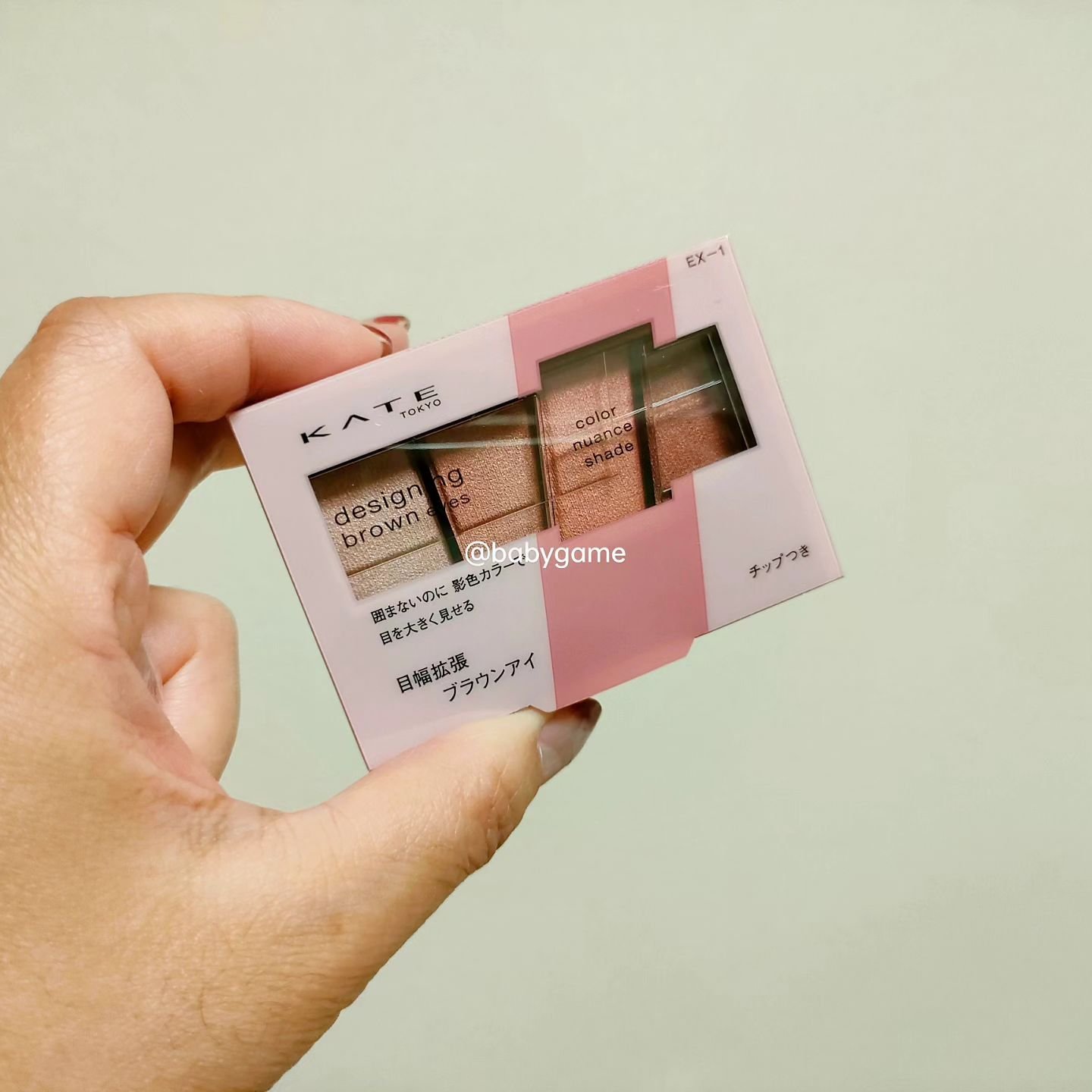 ケイト カラー＆カバークッション/KATE/クッションファンデーションを使ったクチコミ（3枚目）