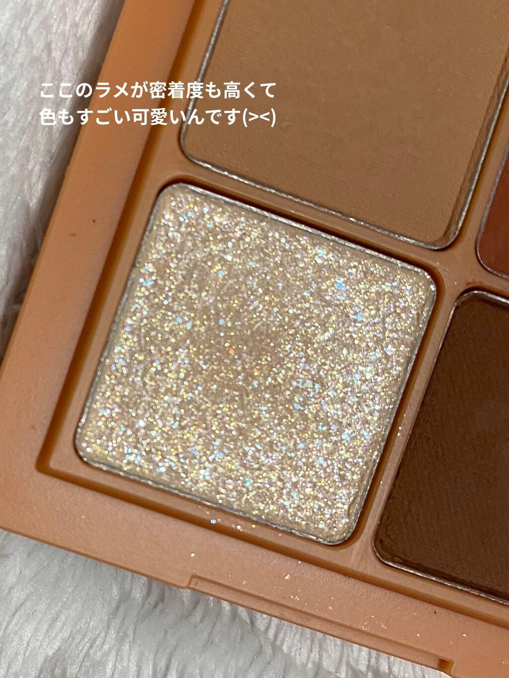 ベターザンアイズ ミュージックシリーズ/rom&nd/アイシャドウパレットを使ったクチコミ(5枚目)