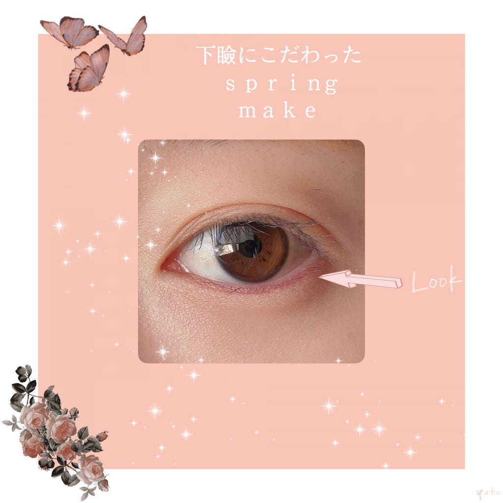 【旧品】パーフェクトスタイリストアイズ/キャンメイク/アイシャドウパレットを使ったクチコミ(1枚目)