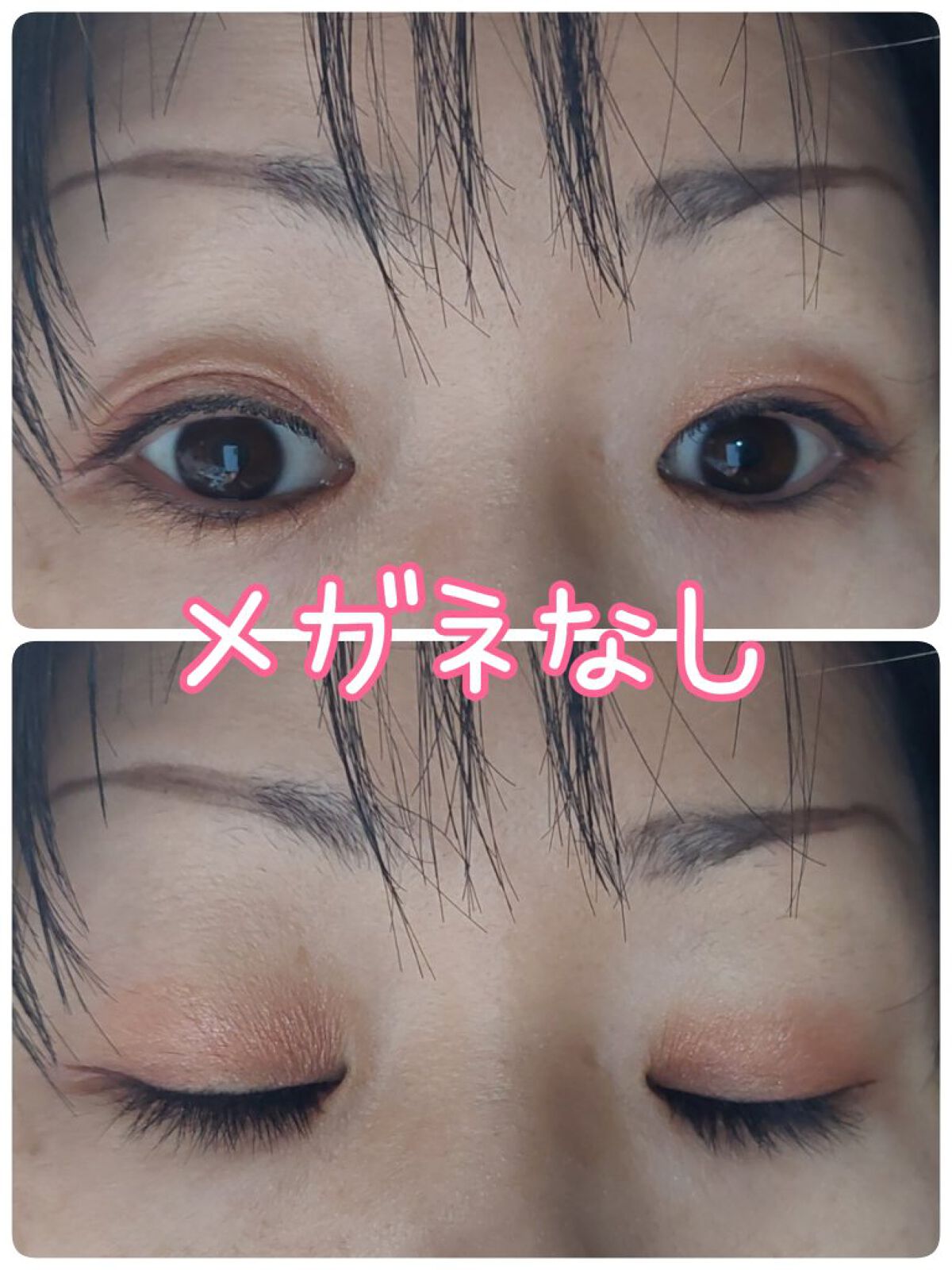 ロイヤルヴィンテージ アイズ/リンメル ロンドン/アイシャドウパレットを使ったクチコミ（3枚目）