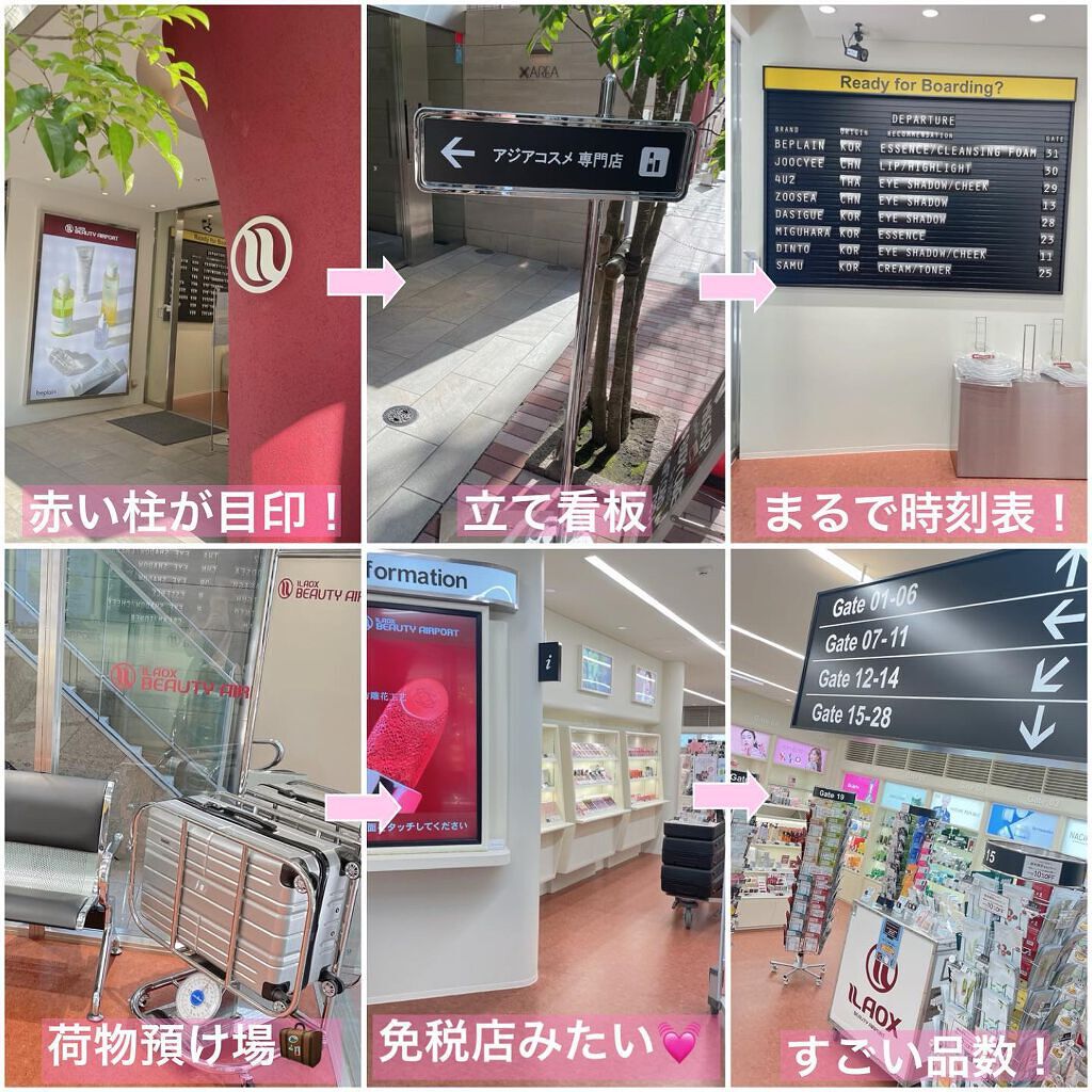 山海魂シリーズ 鮫人の涙のリキッドアイシャドウ/CATKIN/リキッドアイシャドウを使ったクチコミ（2枚目）