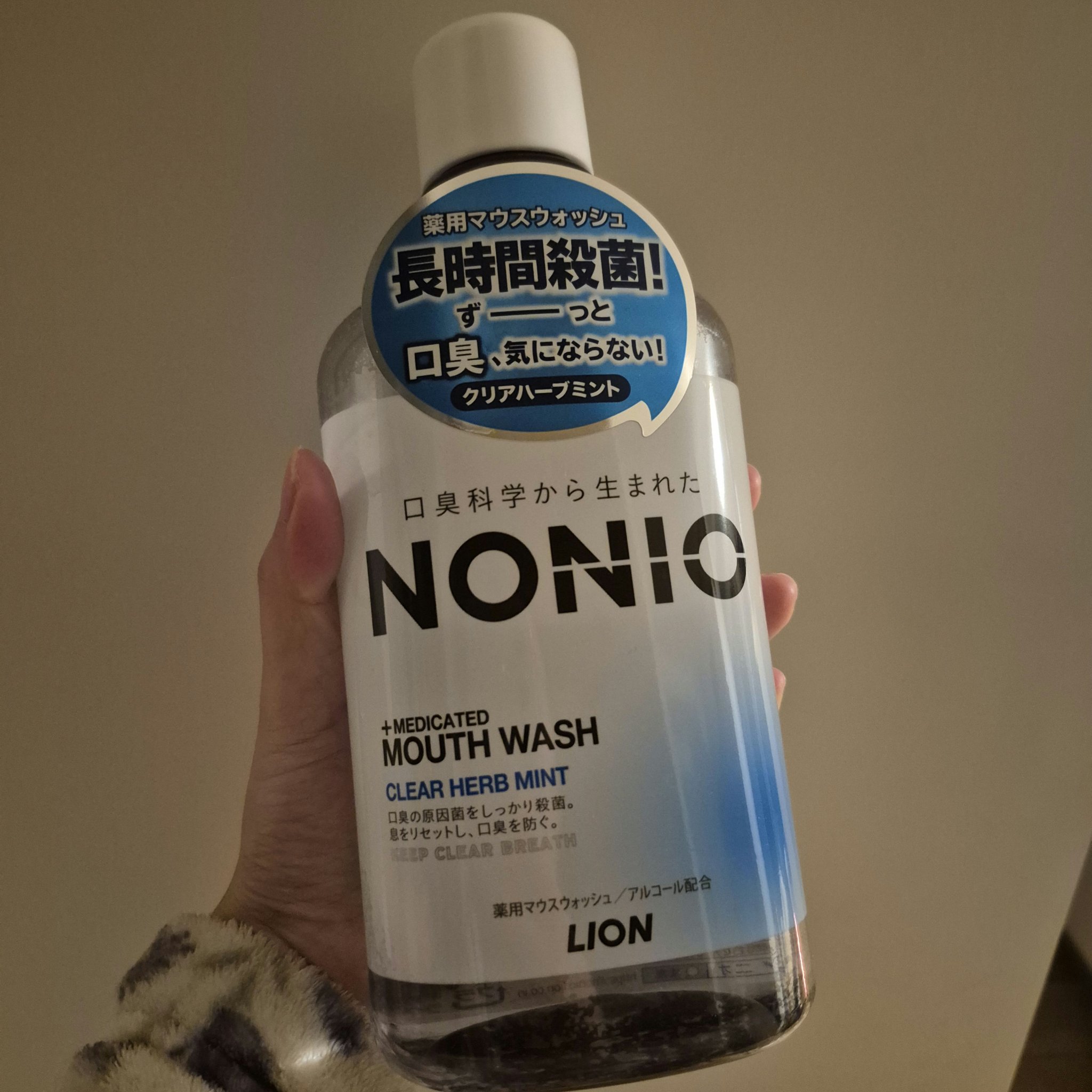 NONIOマウスウォッシュ クリアハーブミント 1000ml/NONIO/マウスウォッシュ・スプレーを使ったクチコミ（1枚目）