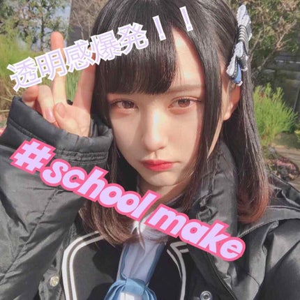バーム ステイン/REVLON/口紅を使ったクチコミ(1枚目)