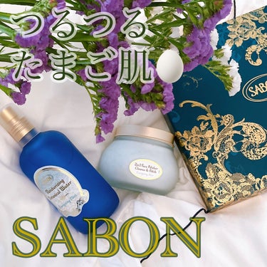 フェイスポリッシャー リフレッシング（ミント）/SABON/スクラブ・ゴマージュを使ったクチコミ（1枚目）