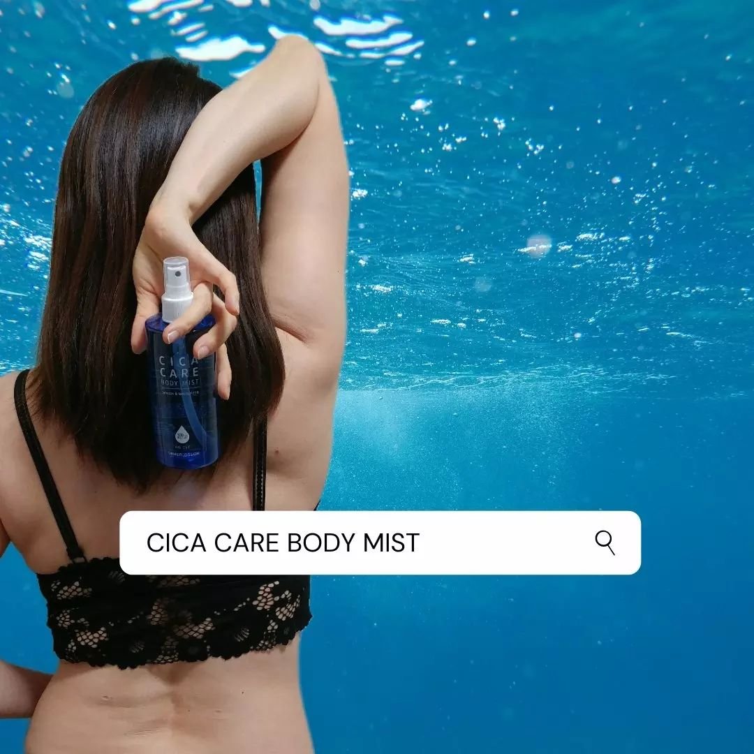 CICAケア ボディミスト/someblossom/ミスト状化粧水を使ったクチコミ（2枚目）