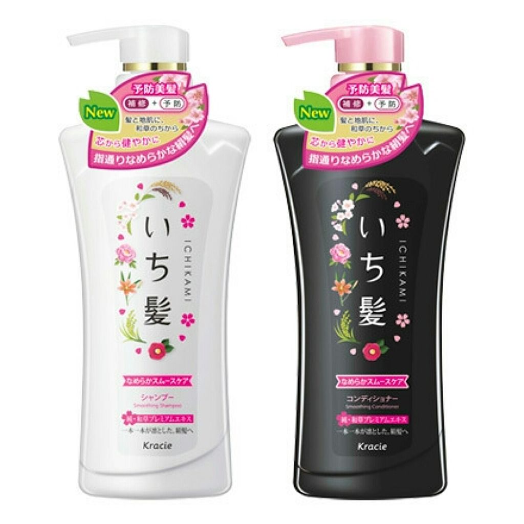 なめらかスムースケア シャンプー/コンディショナー(旧)/いち髪/シャンプー・コンディショナーを使ったクチコミ(1枚目)