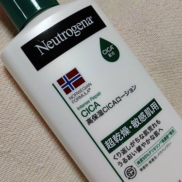 ノルウェー フォーミュラ インテンスリペア CICAボディエマルジョン/Neutrogena/ボディローションを使ったクチコミ（2枚目）