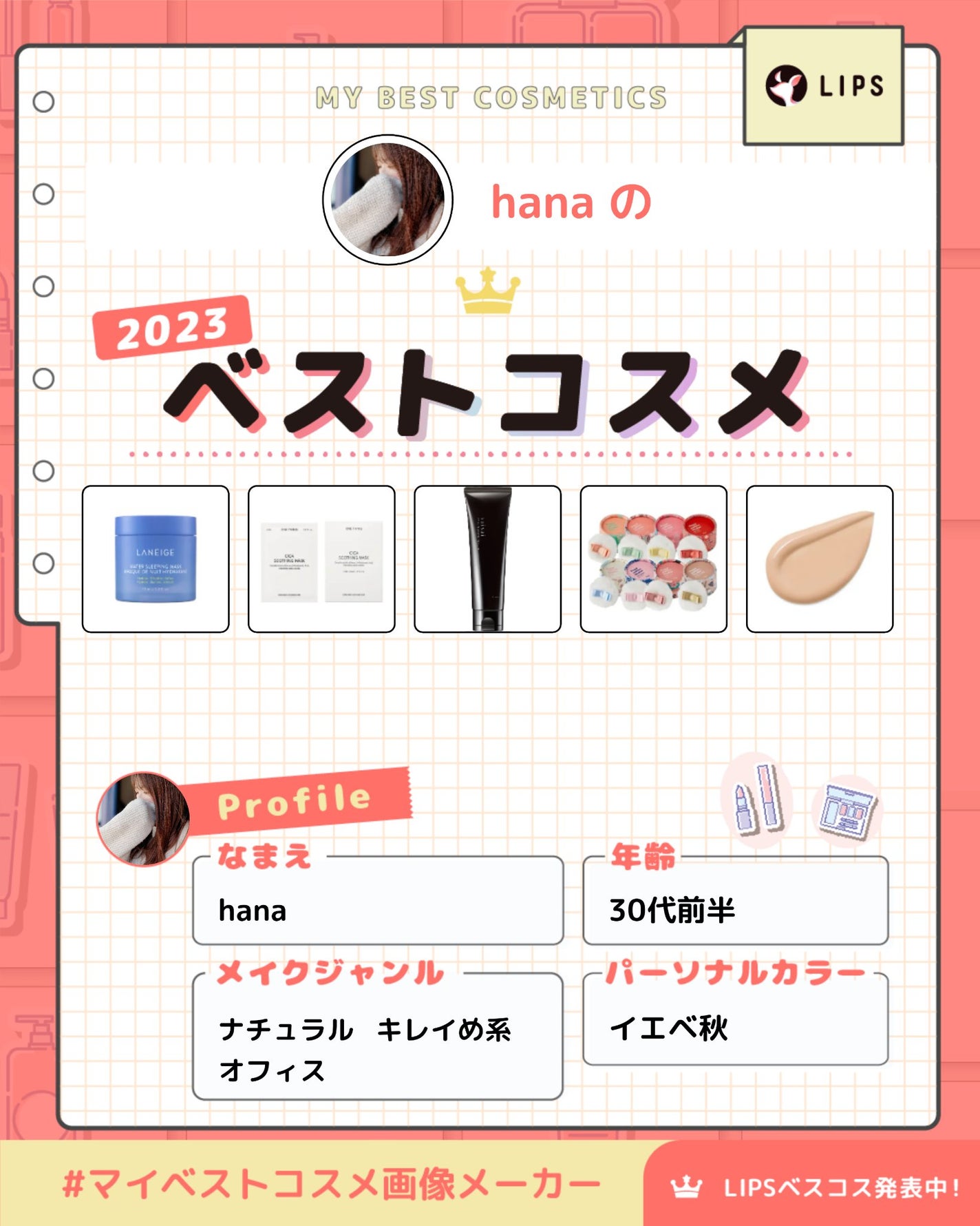 パステルクッションブラッシャー/THE FACE SHOP/パウダーチークを使ったクチコミ(1枚目)