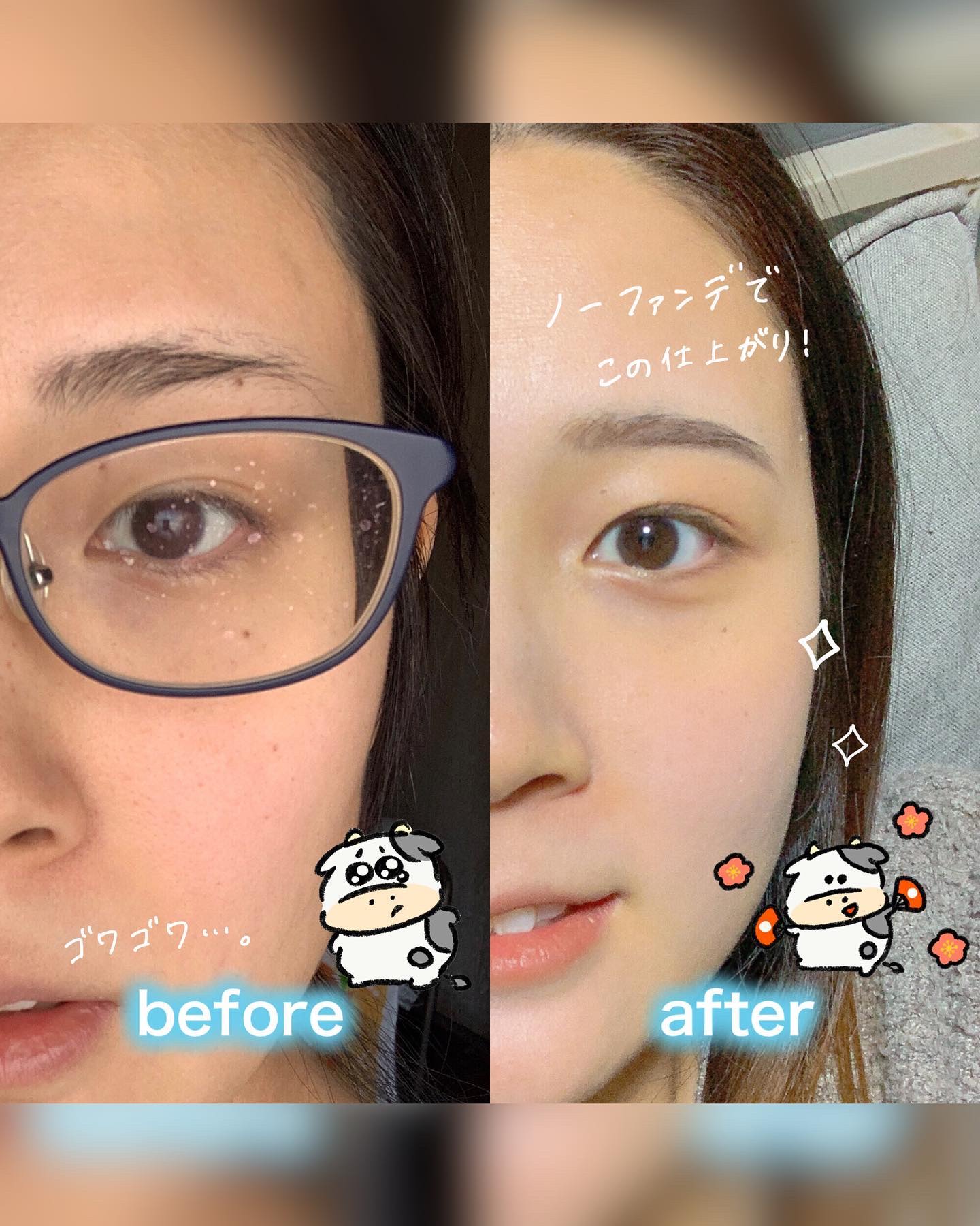 フェイシャルピーリングジェルSP｜柑橘王子の使い方を徹底解説