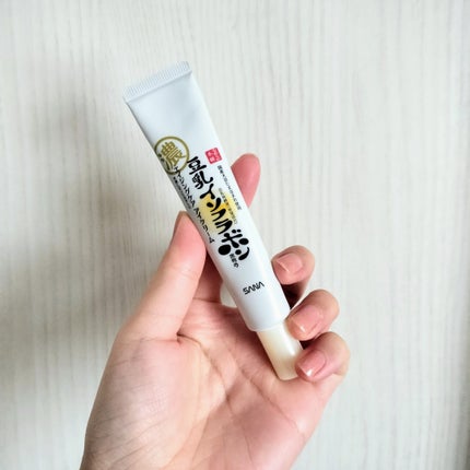 リンクルアイクリーム N/なめらか本舗/アイケア・アイクリームを使ったクチコミ(1枚目)