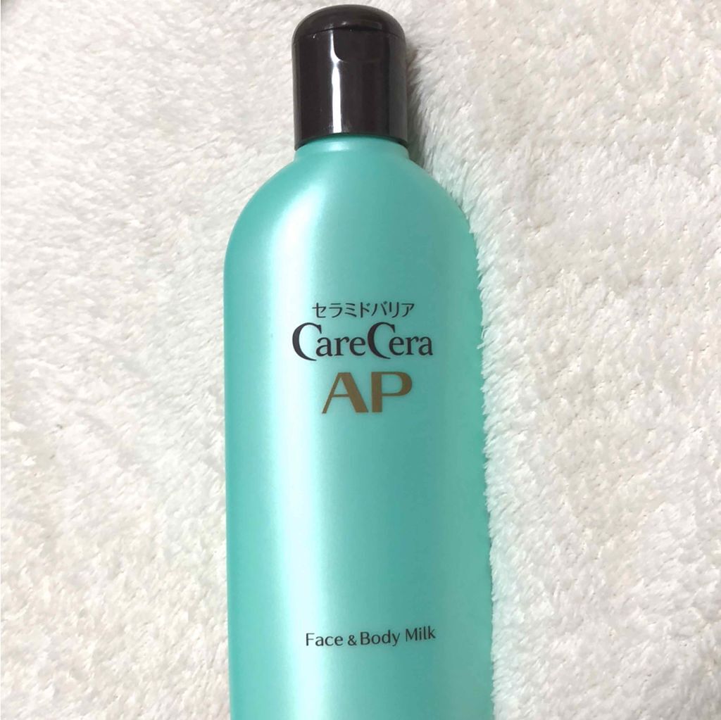 ケアセラ APフェイス＆ボディ乳液/ケアセラ/ボディミルクを使ったクチコミ（1枚目）