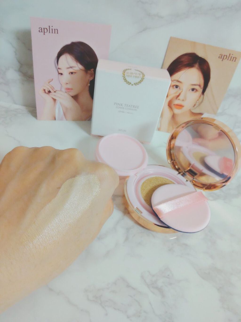 ピンクティーツリーカバークッション/APLIN/クッションファンデーションを使ったクチコミ(5枚目)