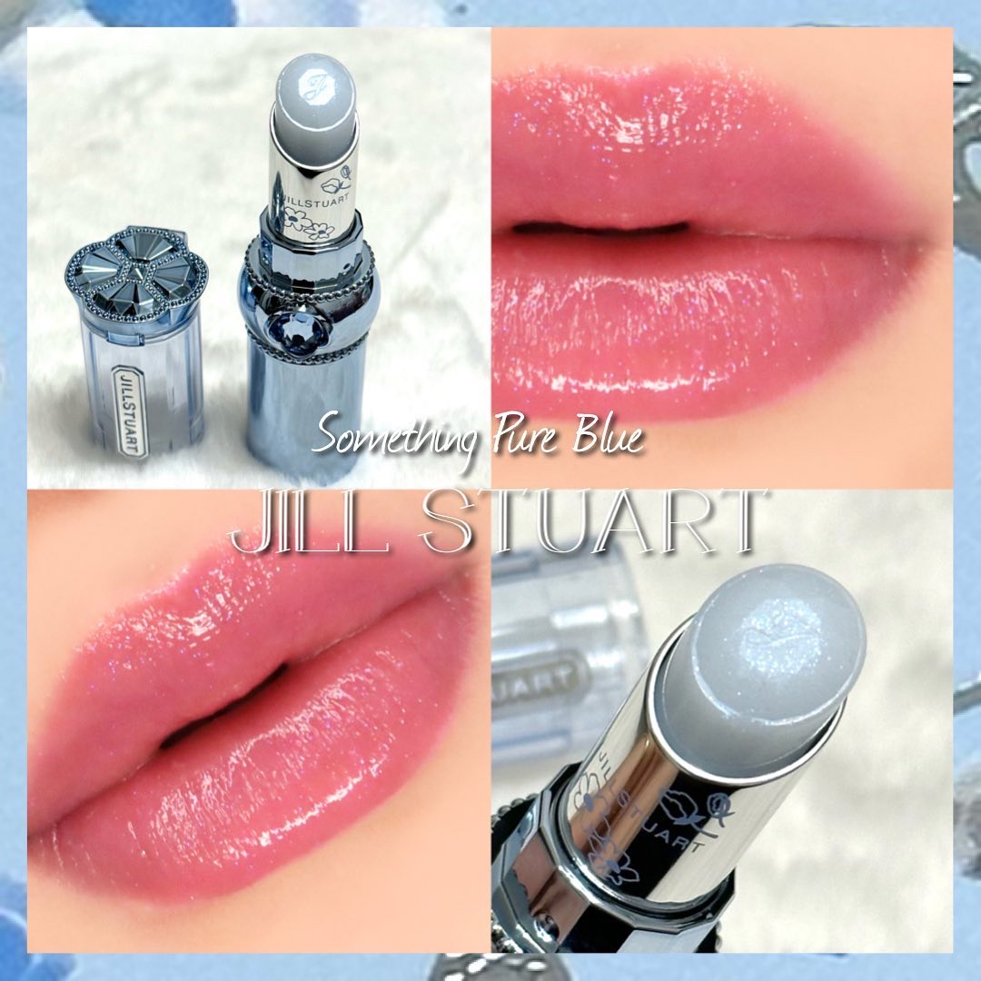 限定口紅】サムシングピュアブルー セント マイリップス｜JILL STUART