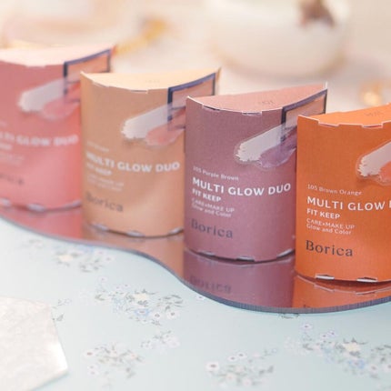 セラムマルチグロウデュオ/Borica/クリームハイライトを使ったクチコミ(6枚目)