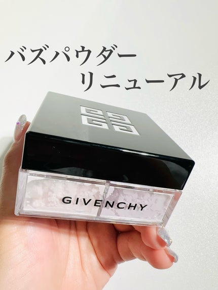 プリズム・リーブル/GIVENCHY/ルースパウダーを使ったクチコミ(1枚目)
