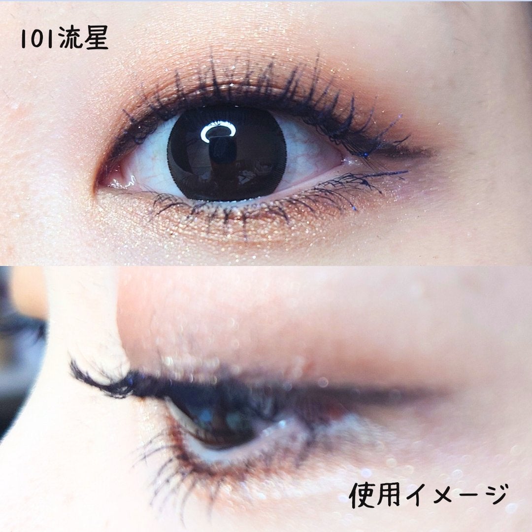 スカイハイ コスミックブラスト/MAYBELLINE NEW YORK/マスカラを使ったクチコミ(3枚目)