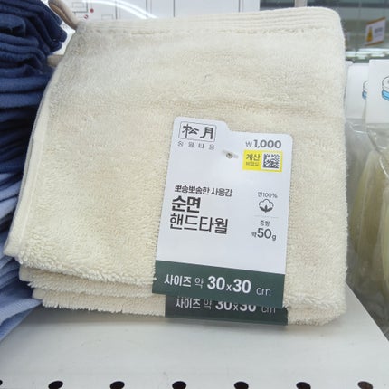 スリムブロウペンシル/TAG/アイブロウペンシルを使ったクチコミ(10枚目)