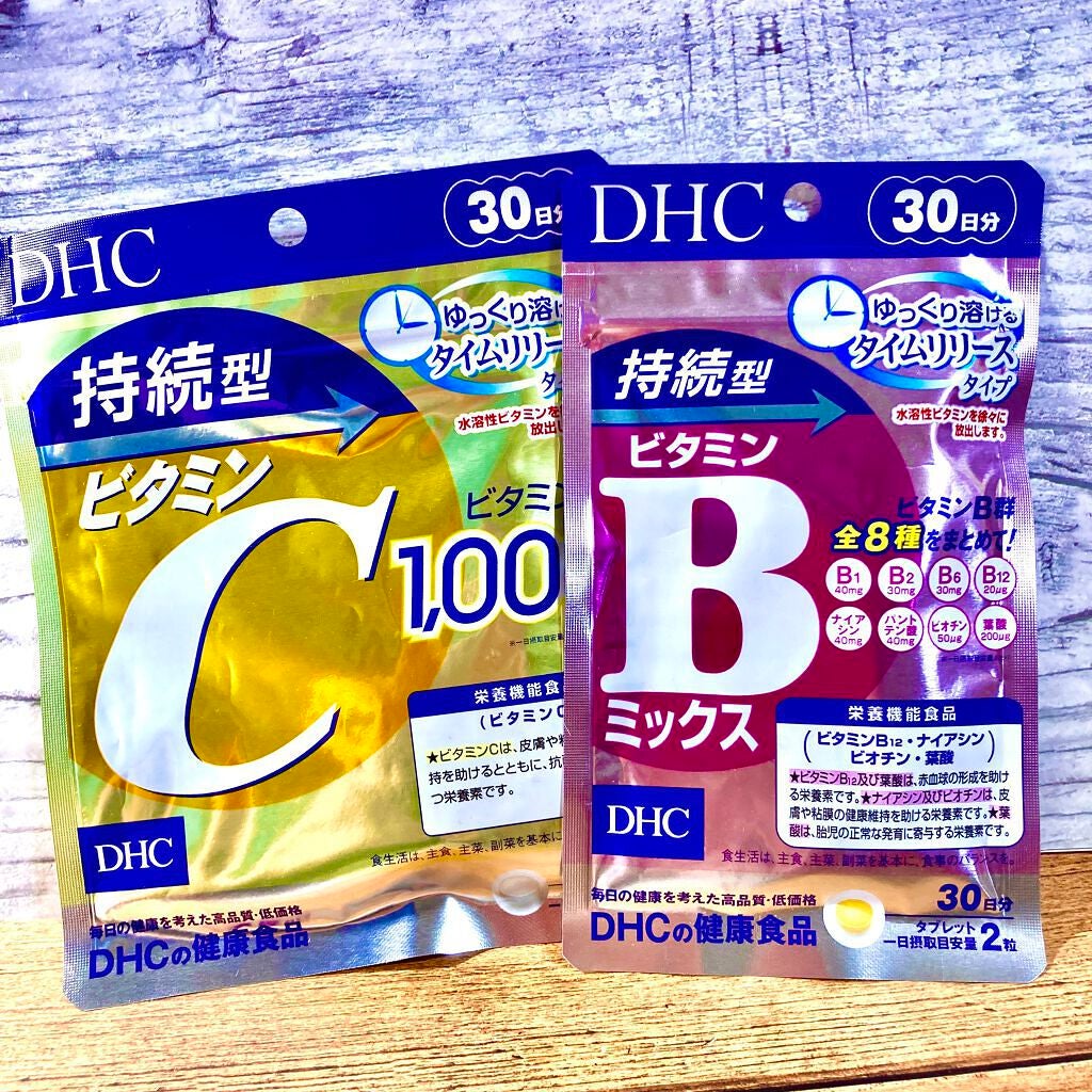 DHC 持続型ビタミンC/DHC/美容サプリメントを使ったクチコミ(1枚目)