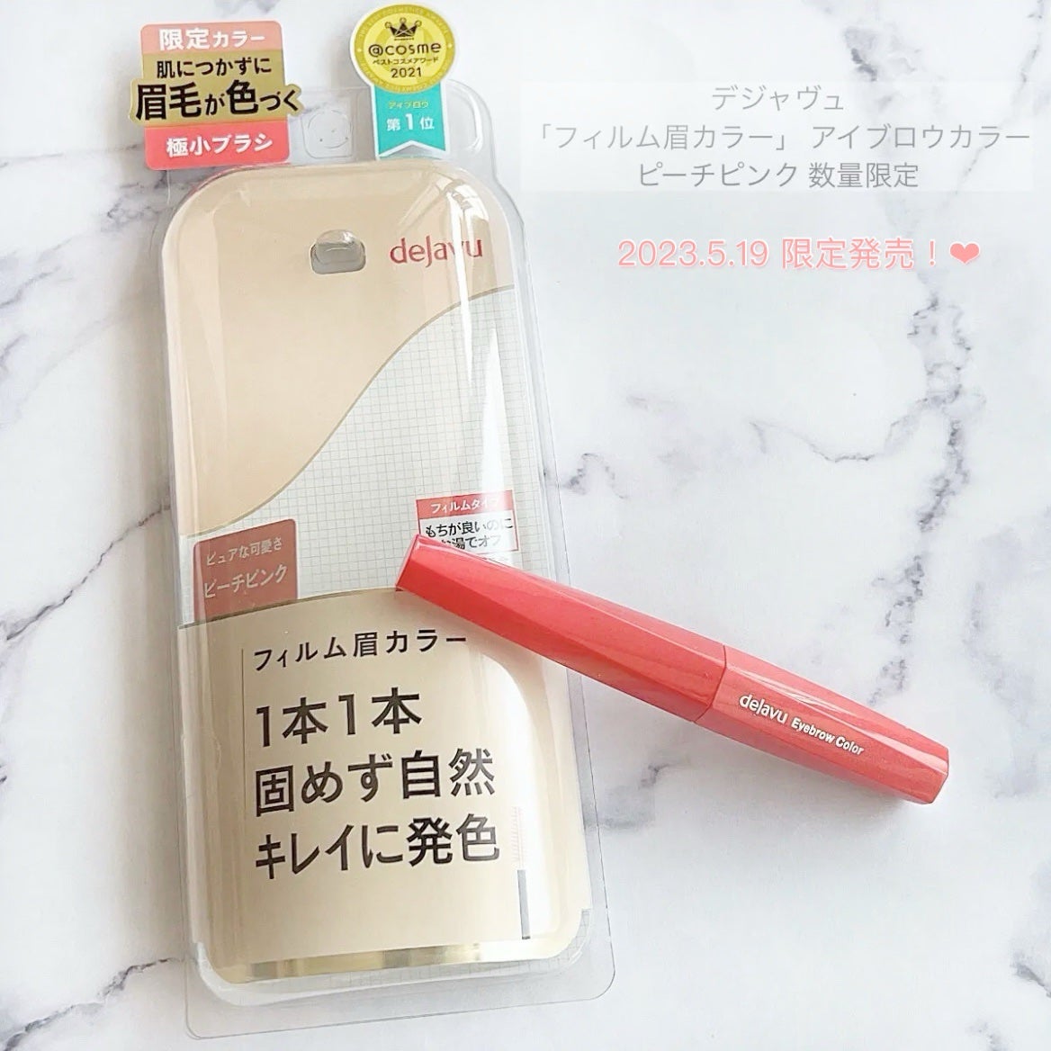 ãã£ã«ã çã«ã©ãŒ/ããžã£ãŽã¥/çãã¹ã«ã©ã䜿ã£ãã¯ãã³ãïŒ1æç®ïŒ