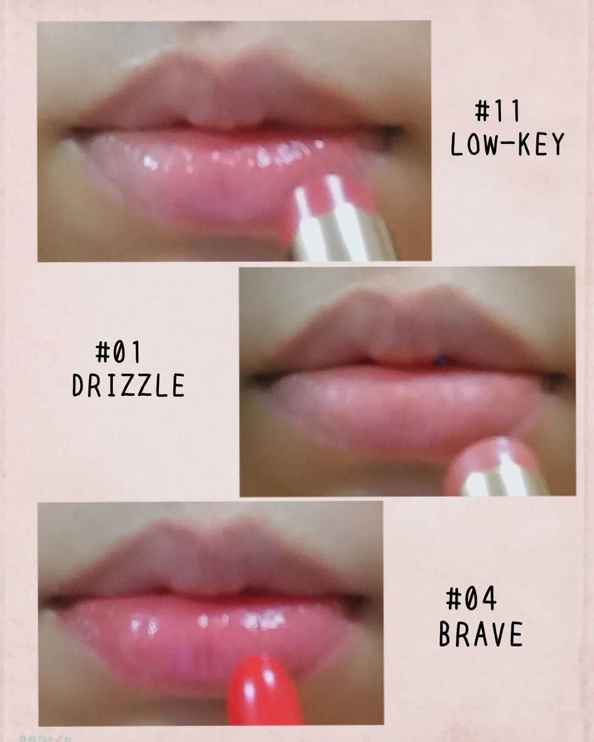athe AUTHENTIC AIRY LIP BALM/athé/口紅を使ったクチコミ(2枚目)