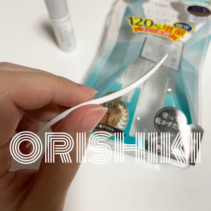 オリシキ アイリッドスキンフィルム /D-UP/二重まぶた用アイテムを使ったクチコミ(3枚目)