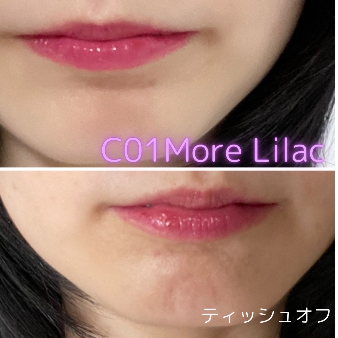 ケアリップチュアル/nuse/口紅を使ったクチコミ（2枚目）