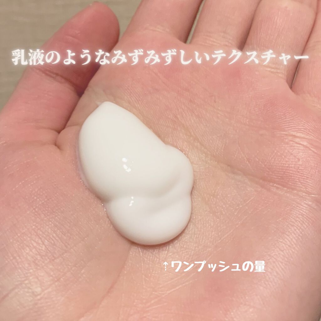 ハニーオランジュの香り/ボディミルク/ダイアン/ボディミルクを使ったクチコミ（2枚目）