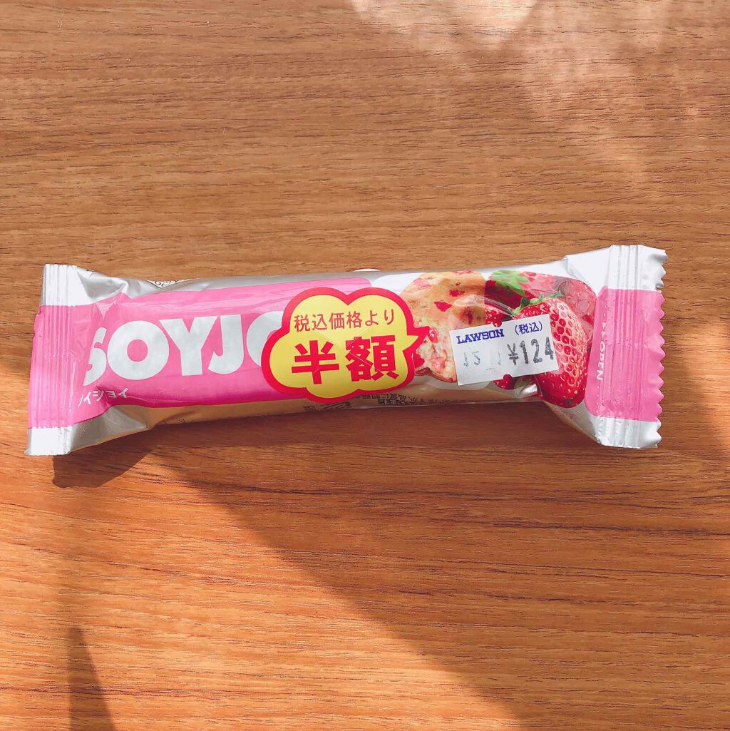 SOYJOY（ソイジョイ）/ソイジョイ/バランス栄養食を使ったクチコミ（1枚目）